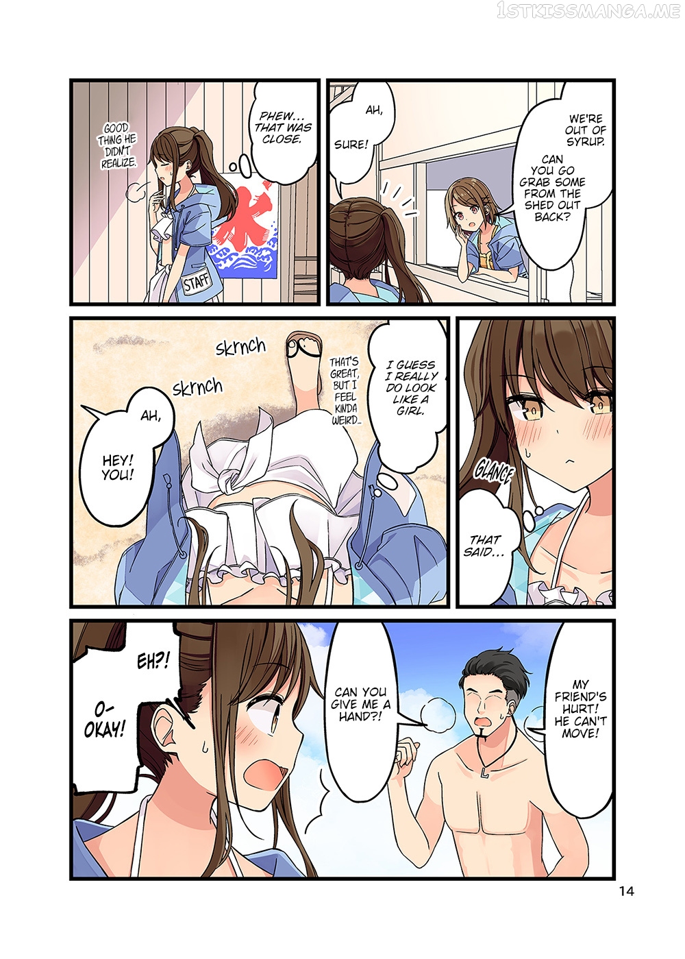 Hanging Out With a Gamer Girl chapter 133.5 - page 15