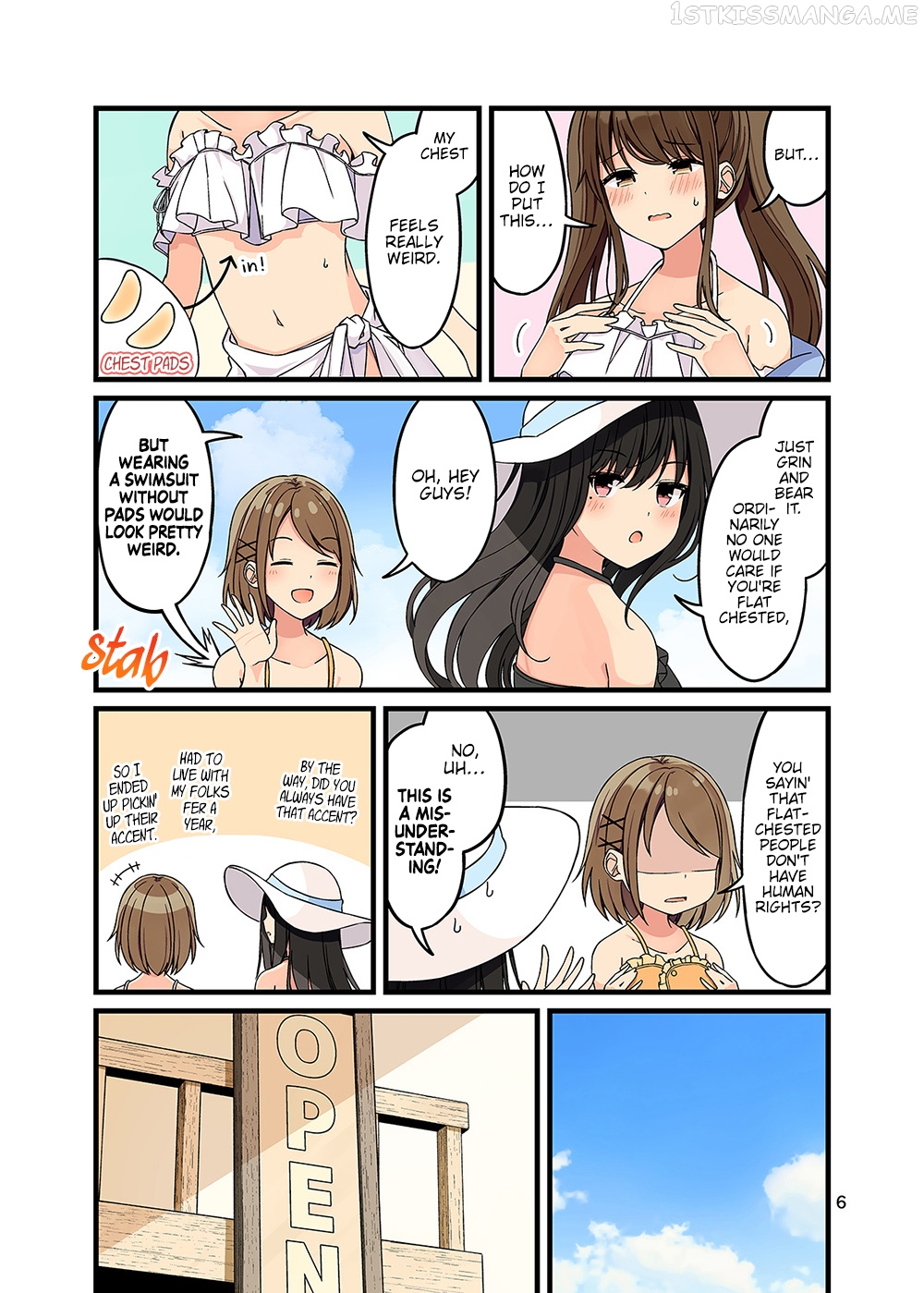 Hanging Out With a Gamer Girl chapter 133.5 - page 7