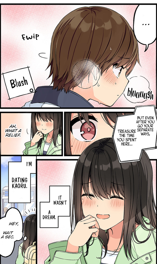 Hanging Out With a Gamer Girl chapter 133 - page 2