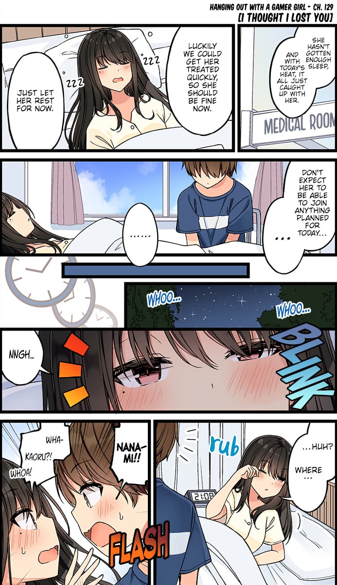 Hanging Out With a Gamer Girl chapter 129 - page 1