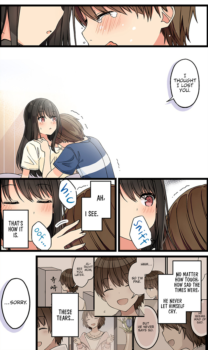 Hanging Out With a Gamer Girl chapter 129 - page 3