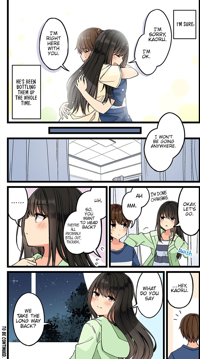 Hanging Out With a Gamer Girl chapter 129 - page 4