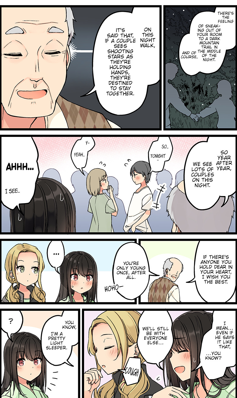 Hanging Out With a Gamer Girl chapter 127 - page 3
