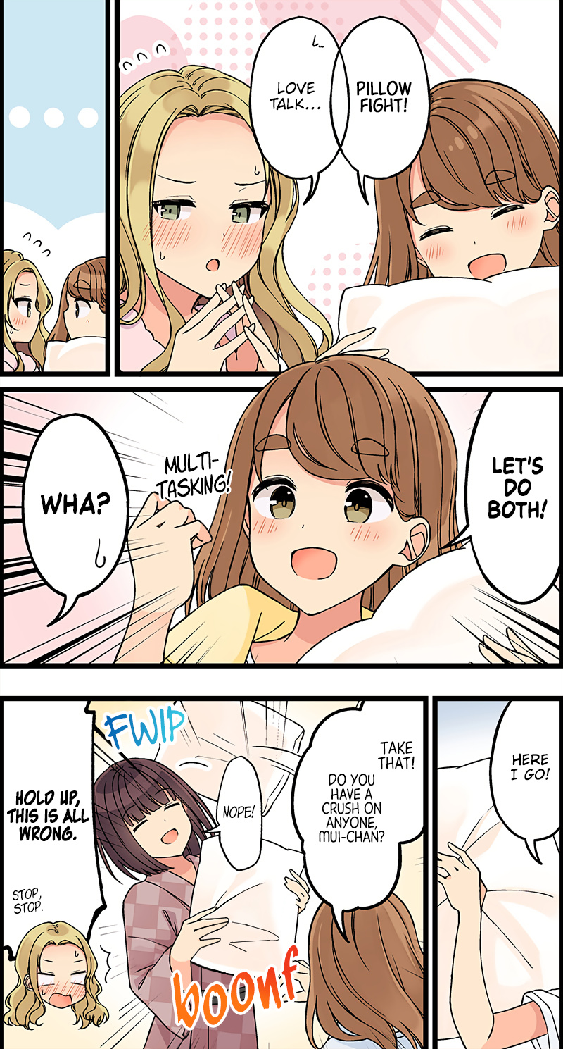 Hanging Out With a Gamer Girl chapter 125 - page 2