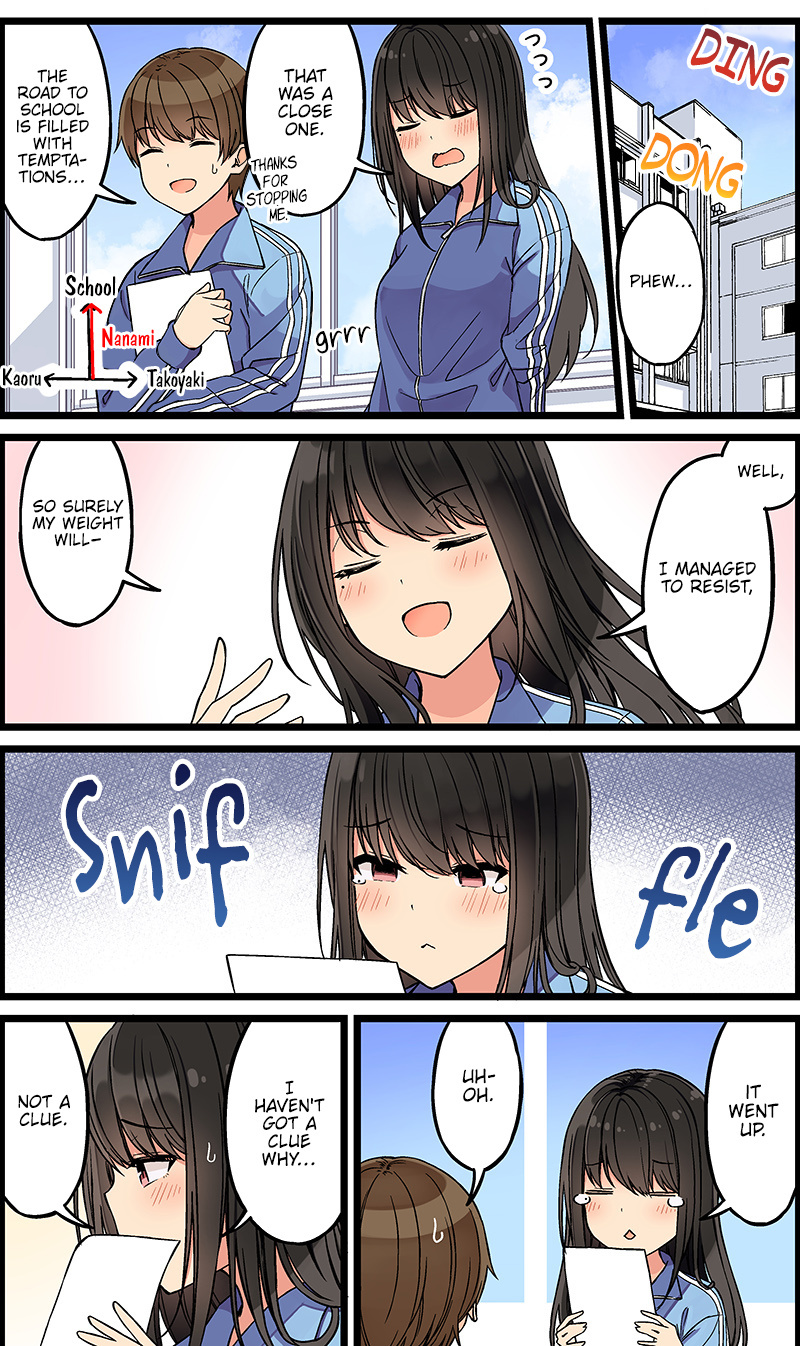 Hanging Out With a Gamer Girl chapter 119 - page 3