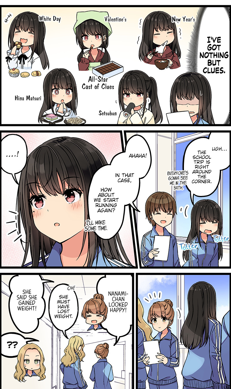 Hanging Out With a Gamer Girl chapter 119 - page 4
