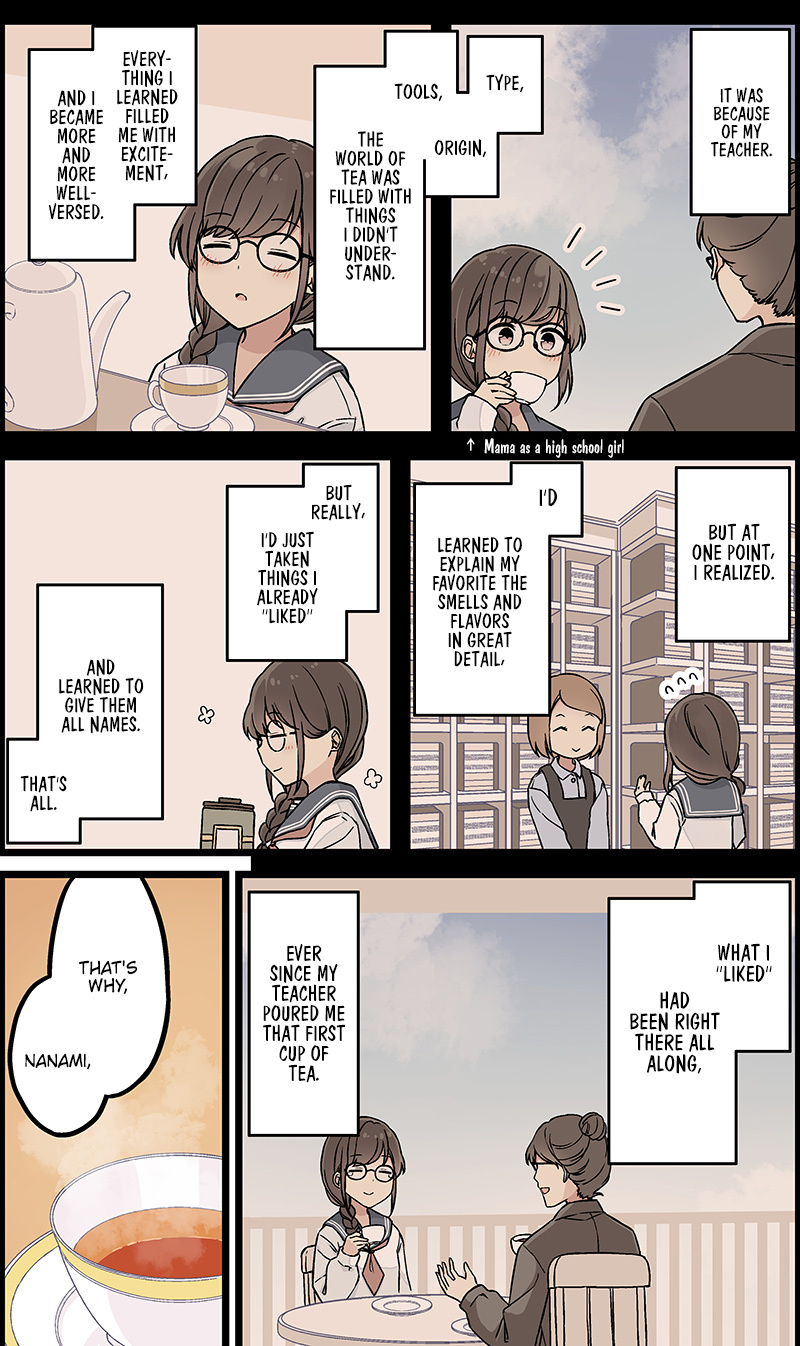 Hanging Out With a Gamer Girl chapter 116 - page 4