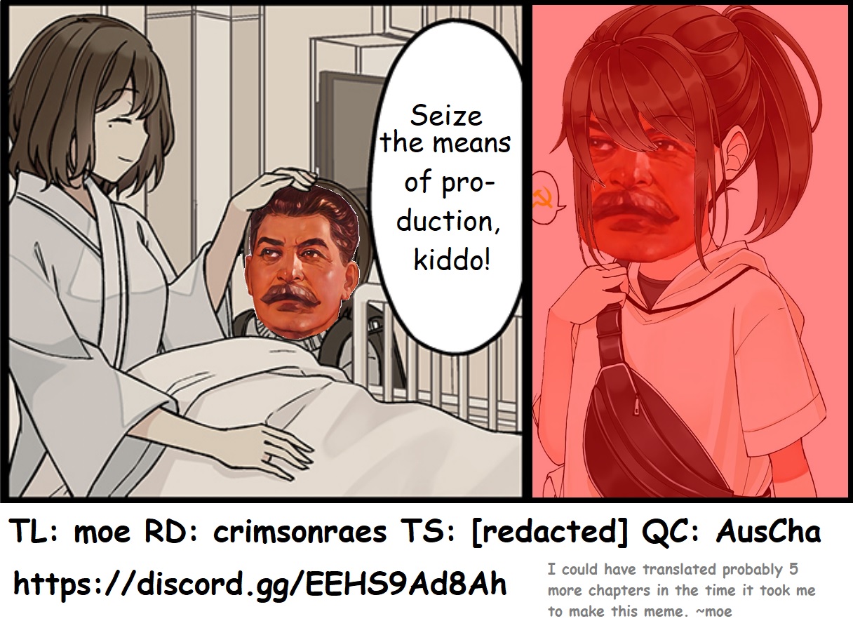 Hanging Out With a Gamer Girl chapter 115 - page 6