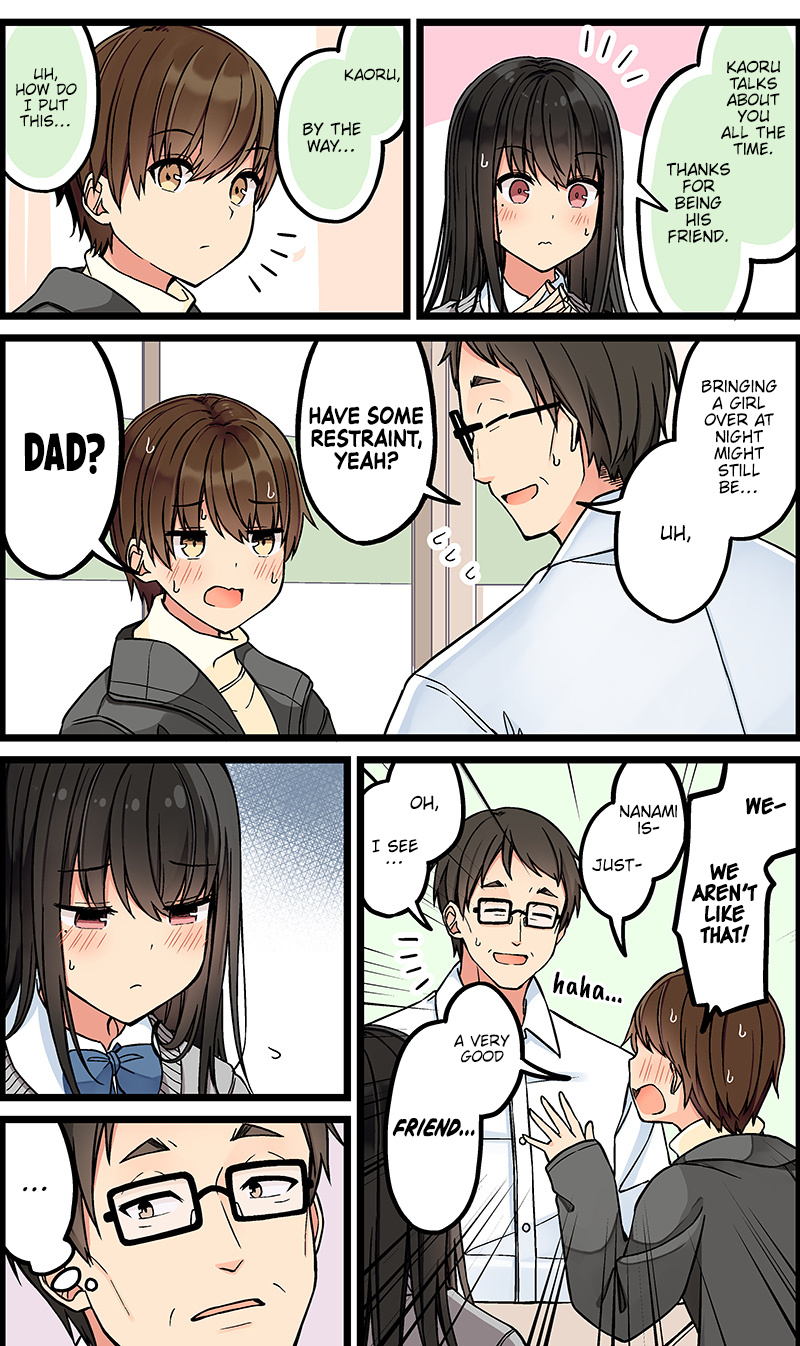 Hanging Out With a Gamer Girl chapter 113 - page 2