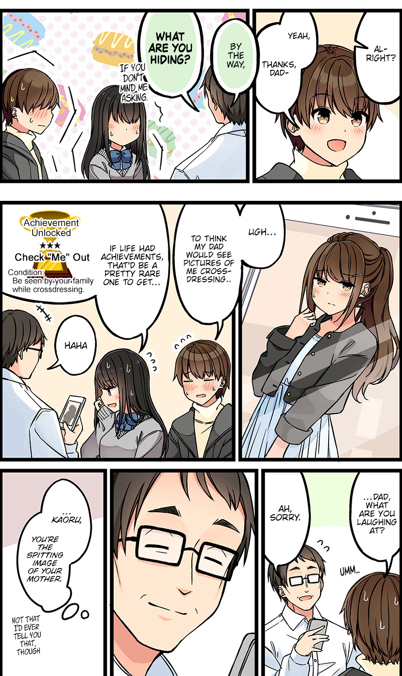 Hanging Out With a Gamer Girl chapter 113 - page 4