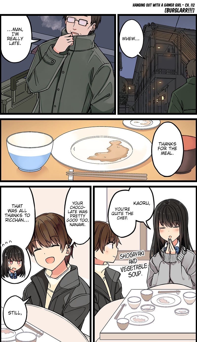 Hanging Out With a Gamer Girl chapter 112 - page 1