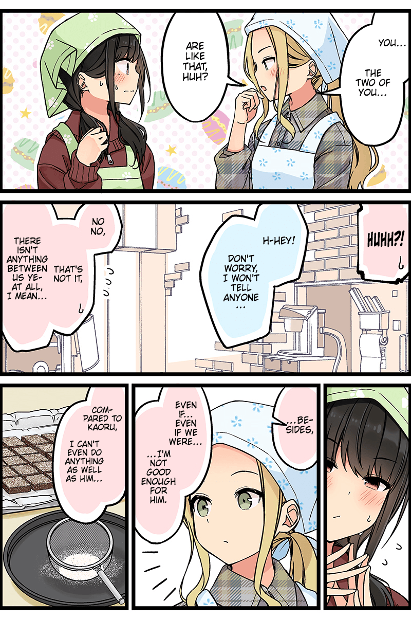 Hanging Out With a Gamer Girl chapter 110 - page 3