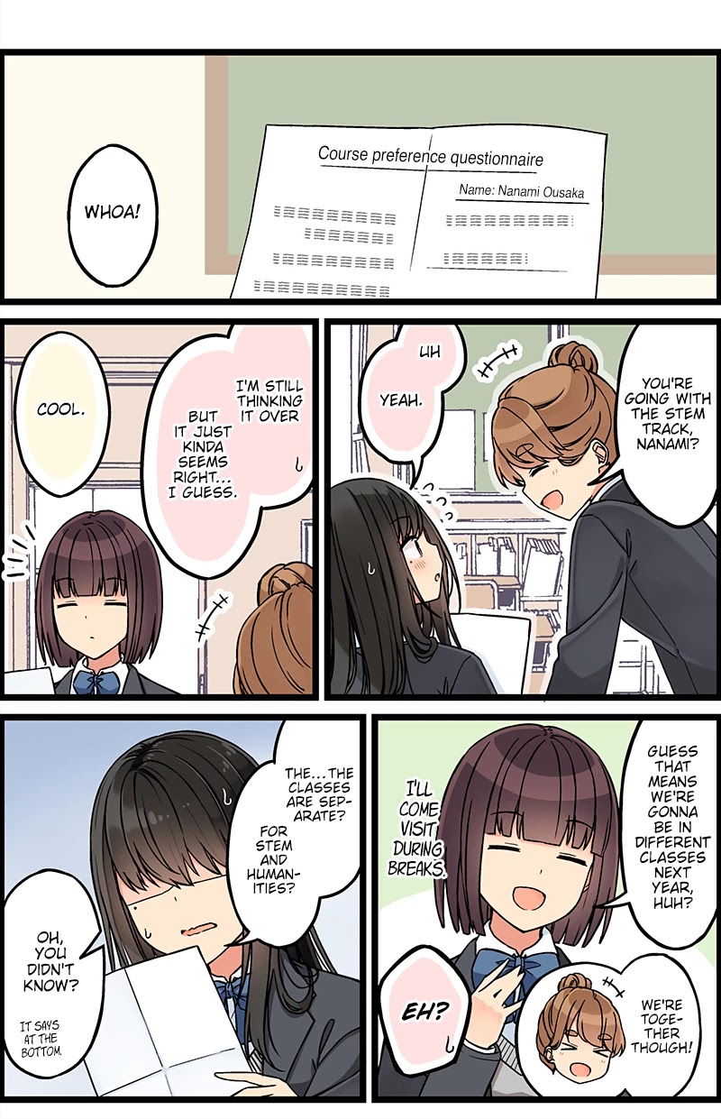 Hanging Out With a Gamer Girl chapter 109 - page 1