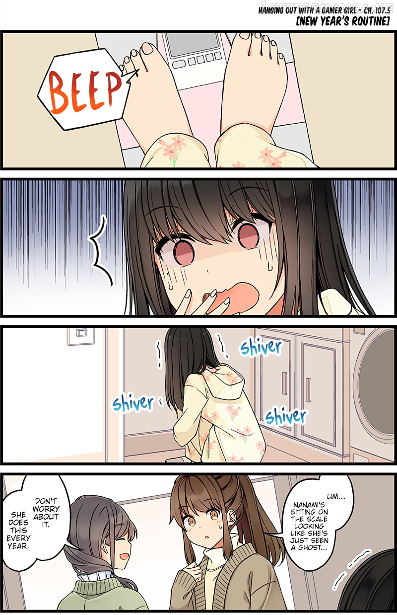 Hanging Out With a Gamer Girl chapter 107.5 - page 2