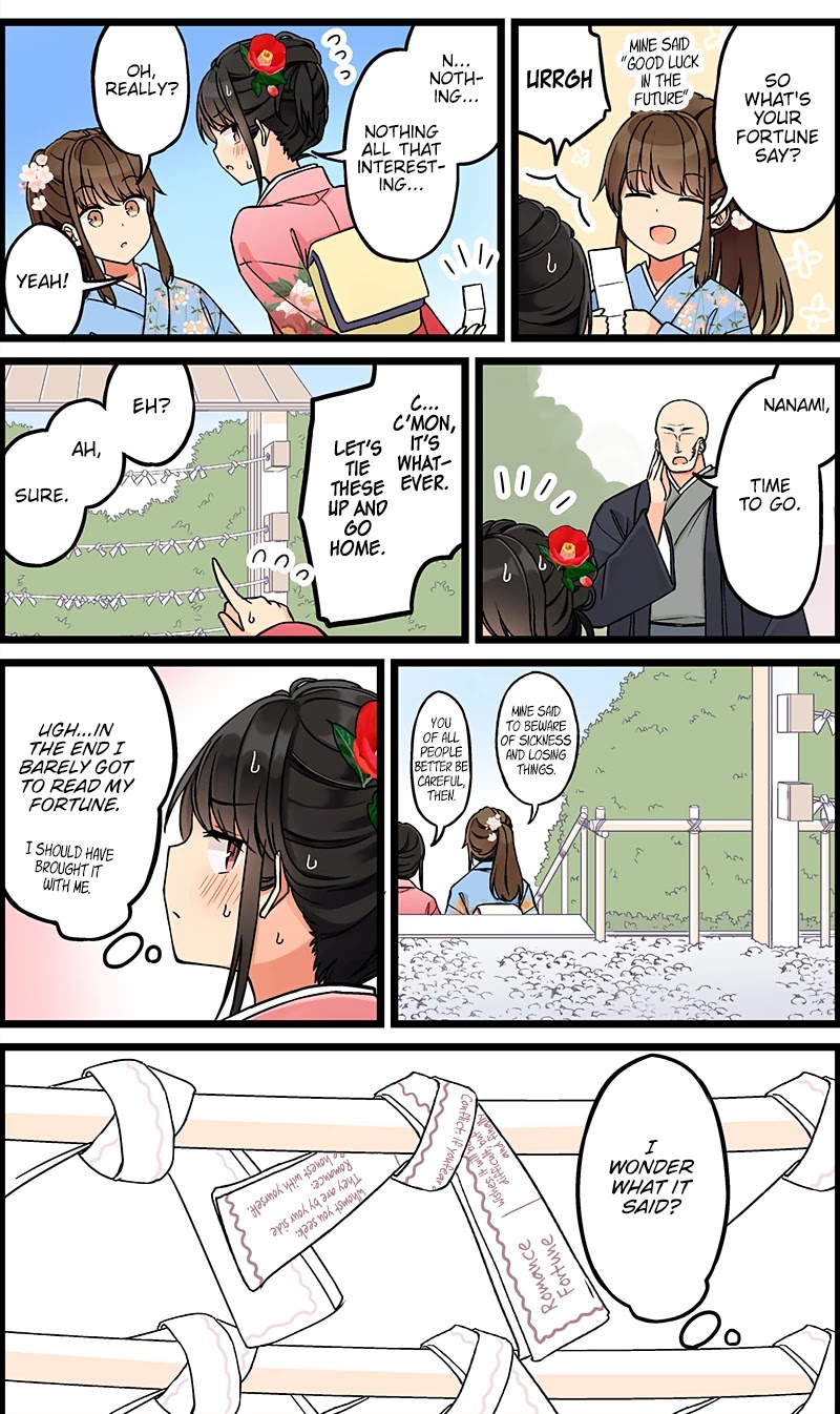 Hanging Out With a Gamer Girl chapter 107 - page 4