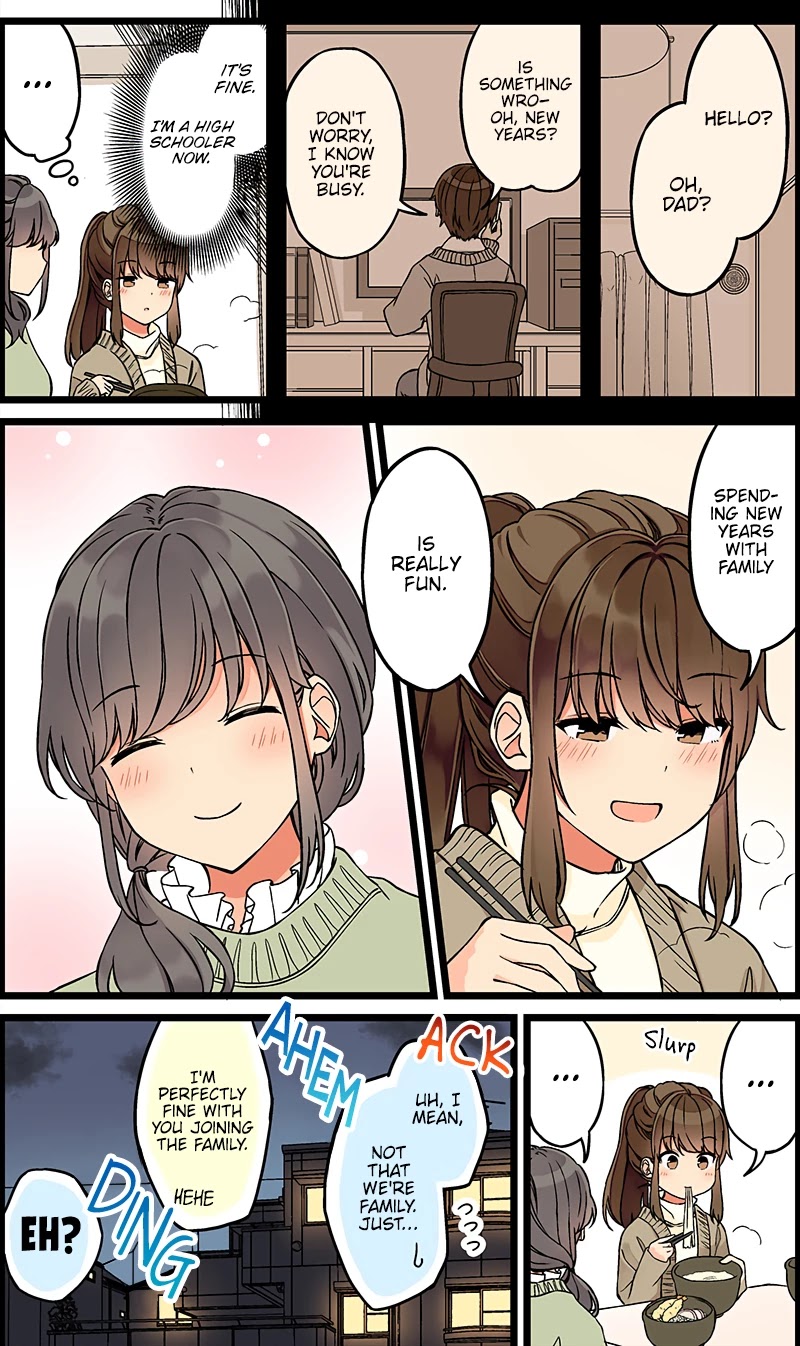 Hanging Out With a Gamer Girl chapter 106 - page 4
