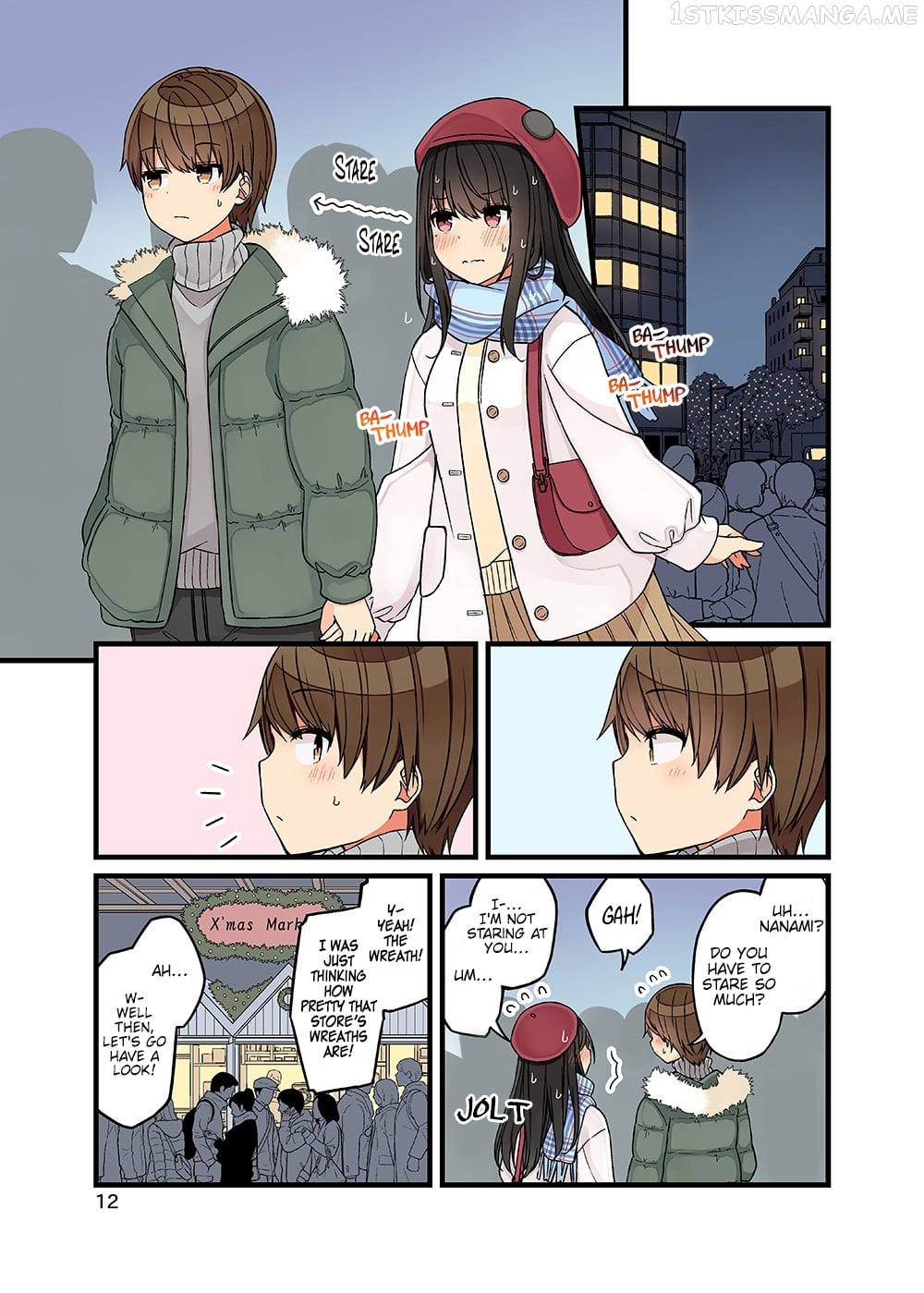 Hanging Out With a Gamer Girl chapter 105.5 - page 14