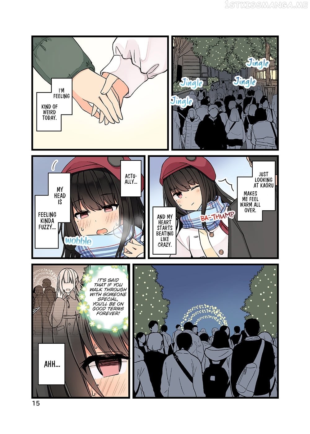 Hanging Out With a Gamer Girl chapter 105.5 - page 17