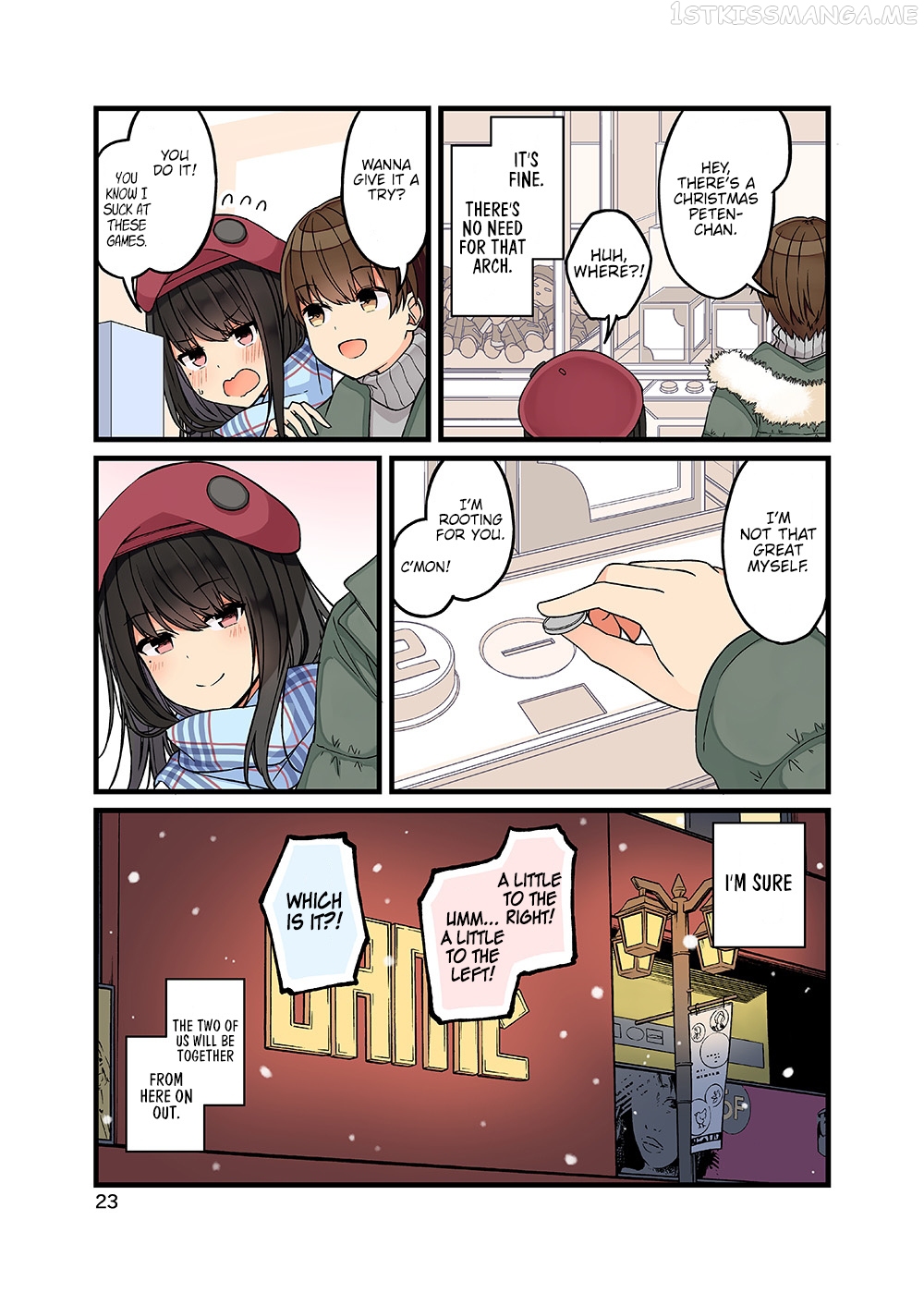 Hanging Out With a Gamer Girl chapter 105.5 - page 25