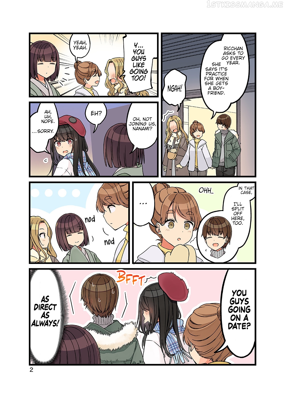 Hanging Out With a Gamer Girl chapter 105.5 - page 4