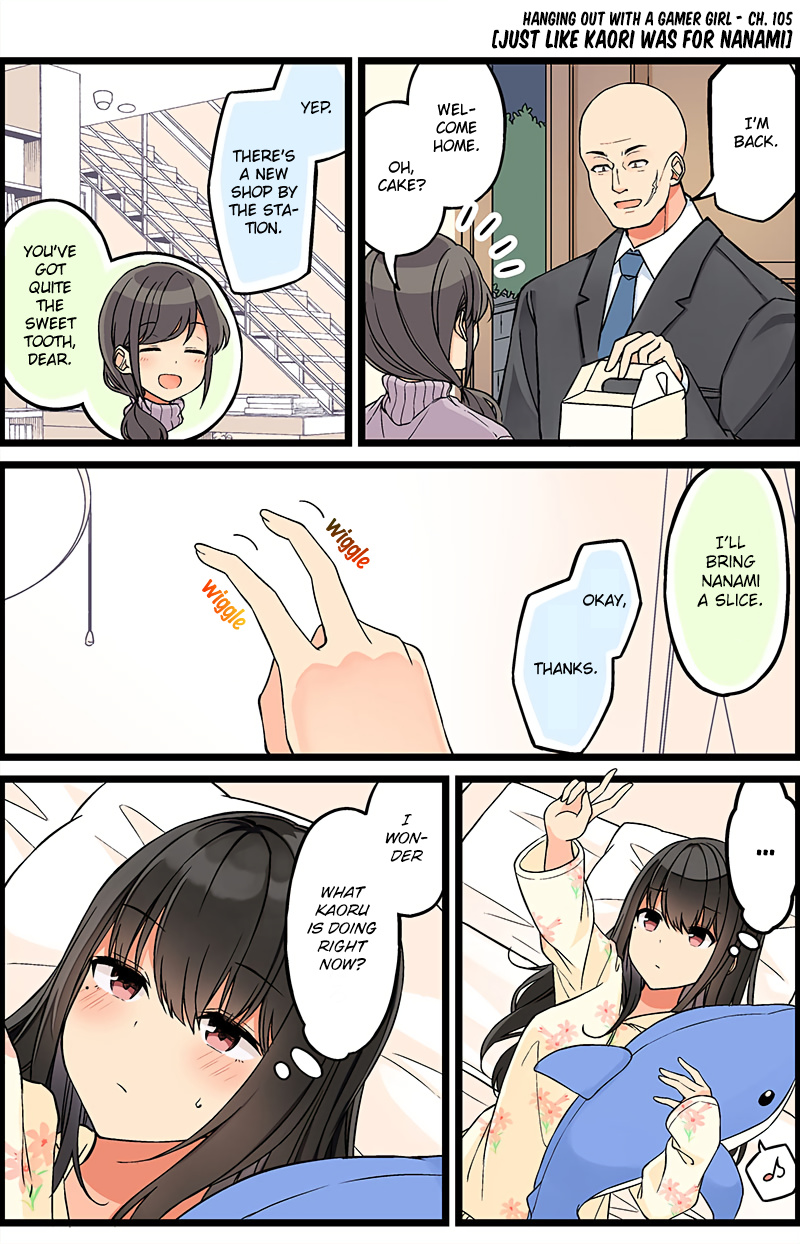 Hanging Out With a Gamer Girl chapter 105 - page 1