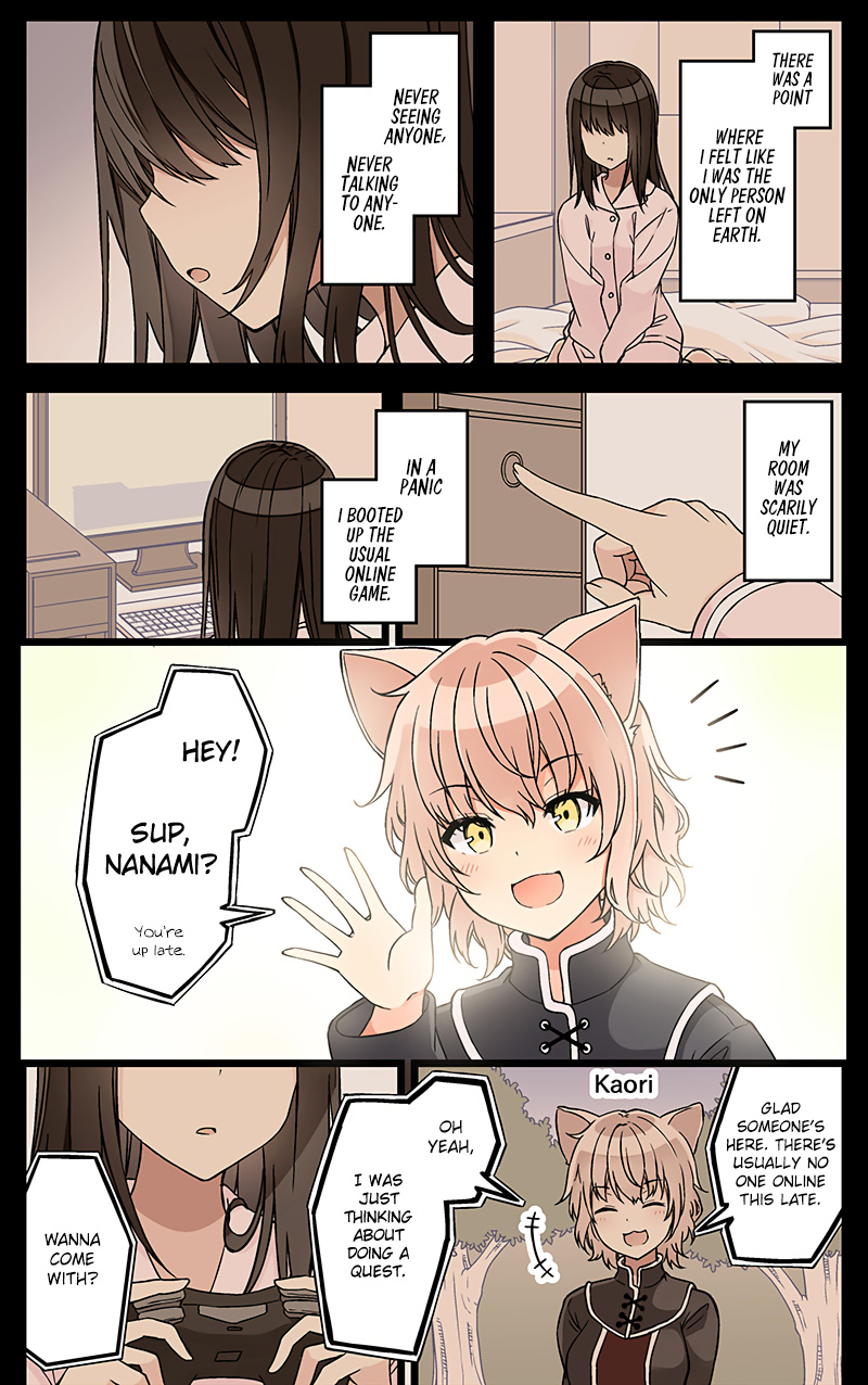 Hanging Out With a Gamer Girl chapter 105 - page 3