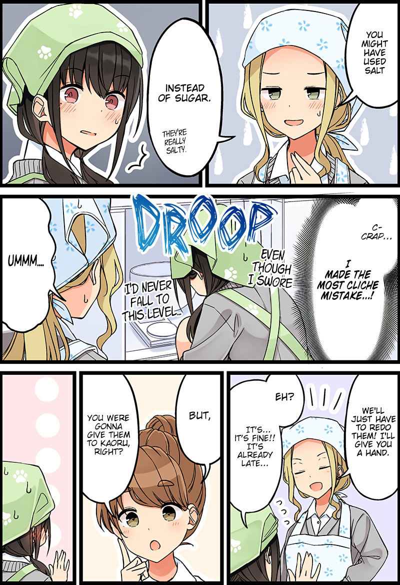 Hanging Out With a Gamer Girl chapter 101 - page 3
