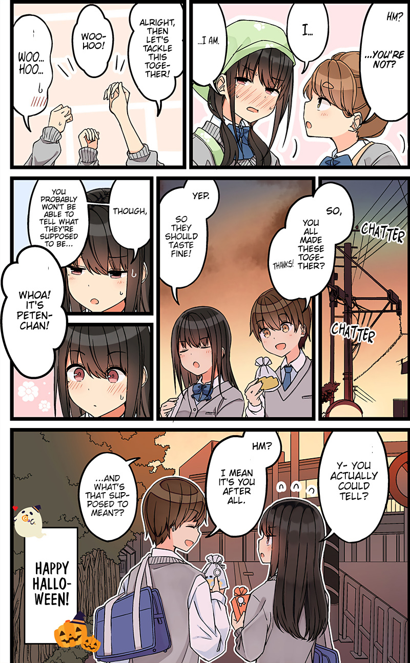 Hanging Out With a Gamer Girl chapter 101 - page 4