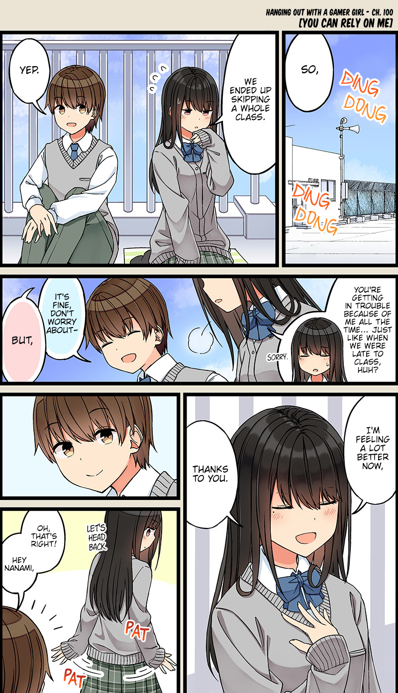 Hanging Out With a Gamer Girl chapter 100 - page 1