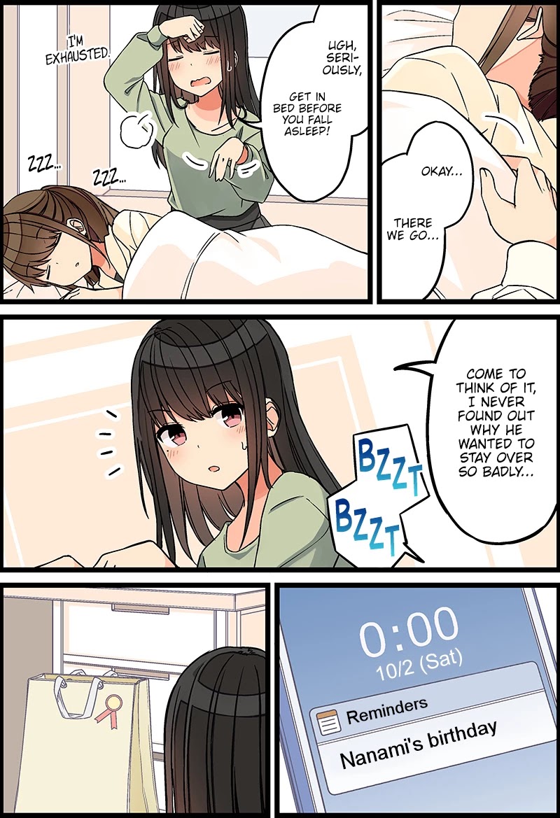 Hanging Out With a Gamer Girl chapter 96 - page 3
