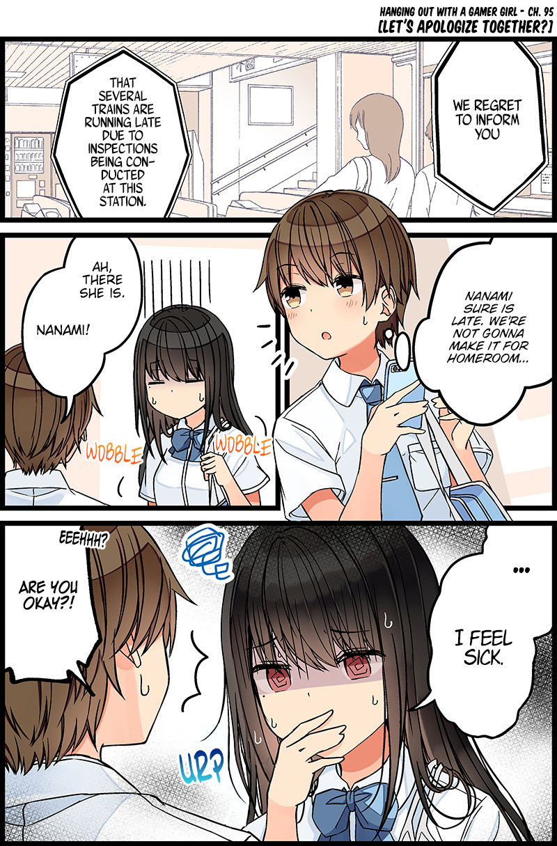 Hanging Out With a Gamer Girl chapter 95 - page 1