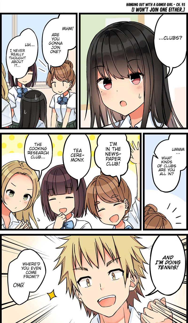 Hanging Out With a Gamer Girl chapter 93 - page 1