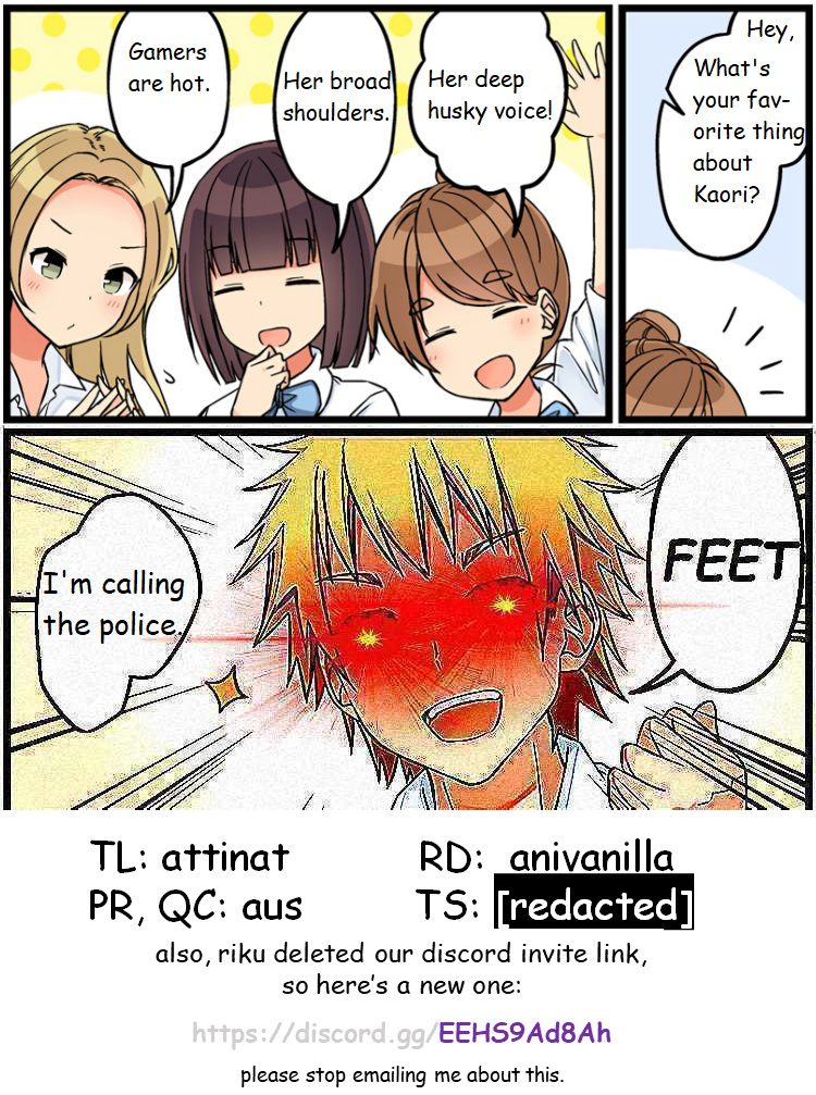 Hanging Out With a Gamer Girl chapter 93 - page 5