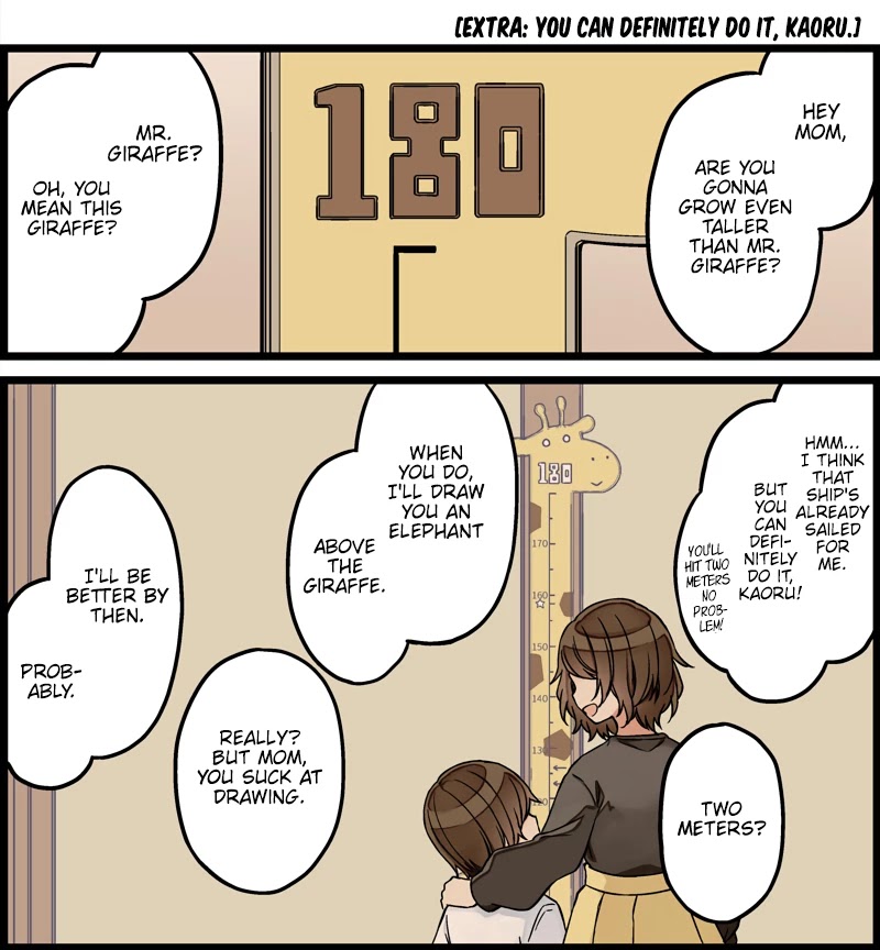Hanging Out With a Gamer Girl chapter 91 - page 5