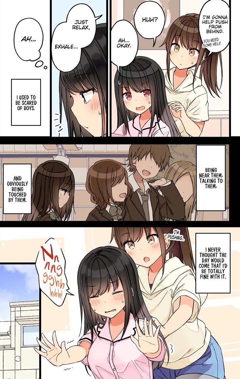Hanging Out With a Gamer Girl chapter 89 - page 3