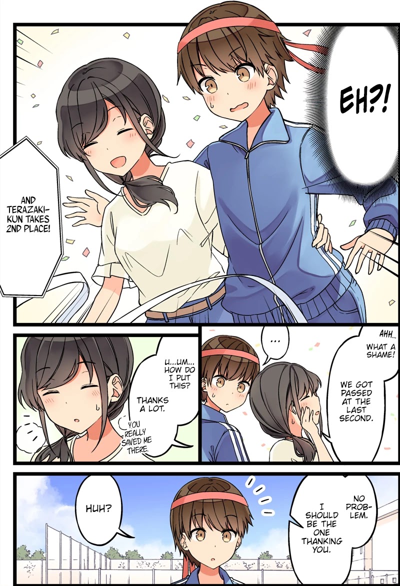 Hanging Out With a Gamer Girl chapter 88 - page 3