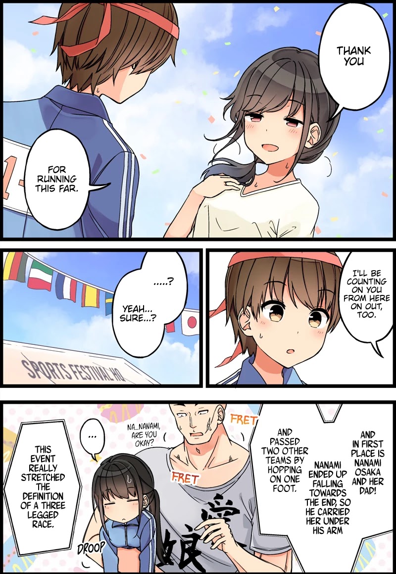 Hanging Out With a Gamer Girl chapter 88 - page 4