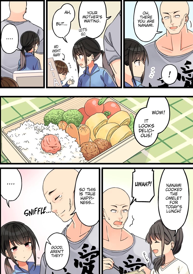 Hanging Out With a Gamer Girl chapter 87 - page 2