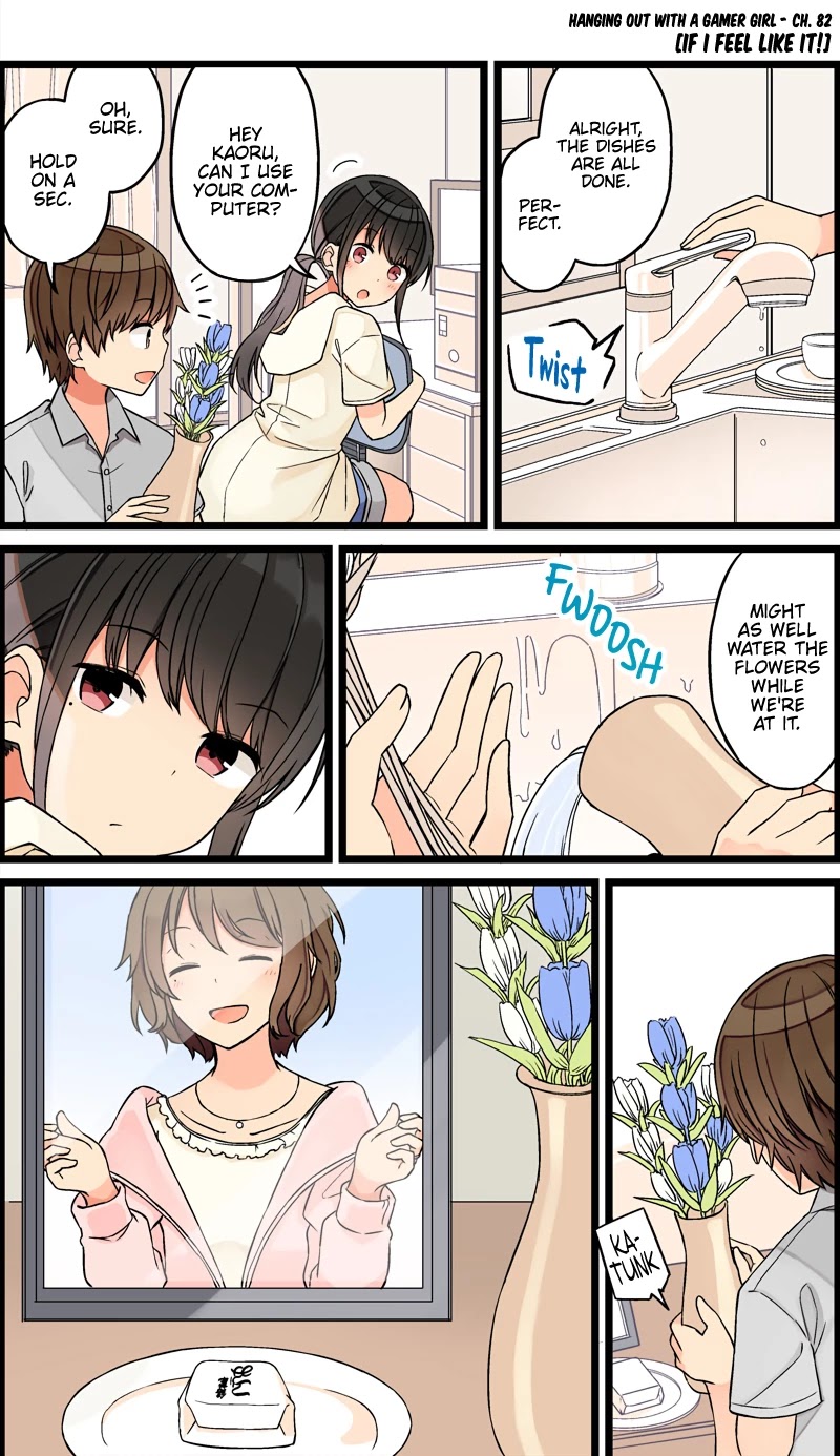 Hanging Out With a Gamer Girl chapter 82 - page 1