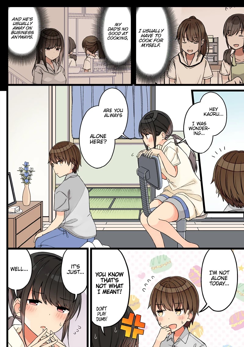 Hanging Out With a Gamer Girl chapter 82 - page 2