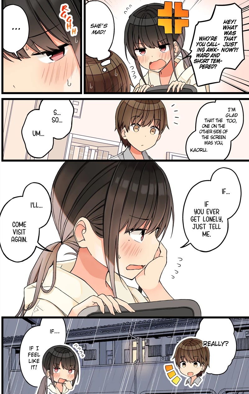 Hanging Out With a Gamer Girl chapter 82 - page 4