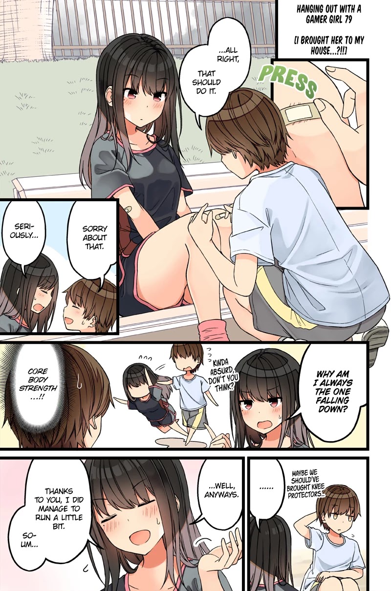 Hanging Out With a Gamer Girl chapter 79 - page 1