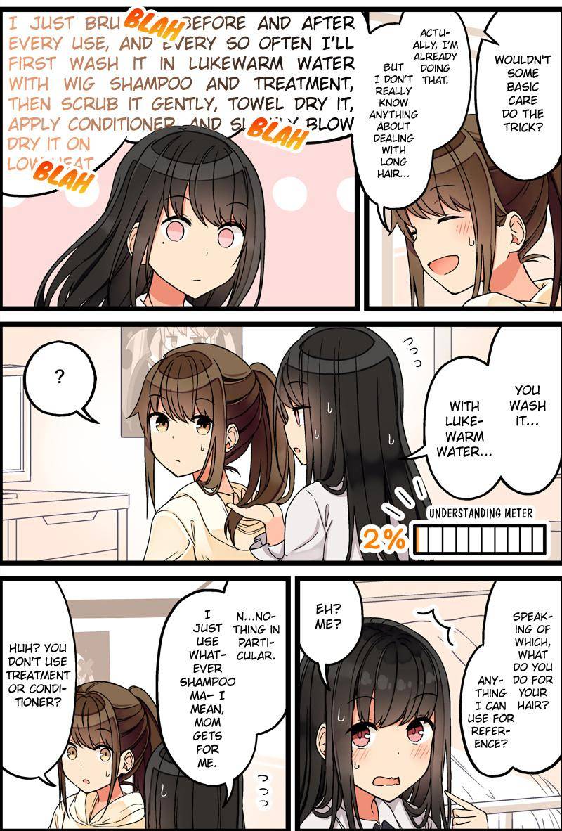 Hanging Out With a Gamer Girl chapter 77 - page 3