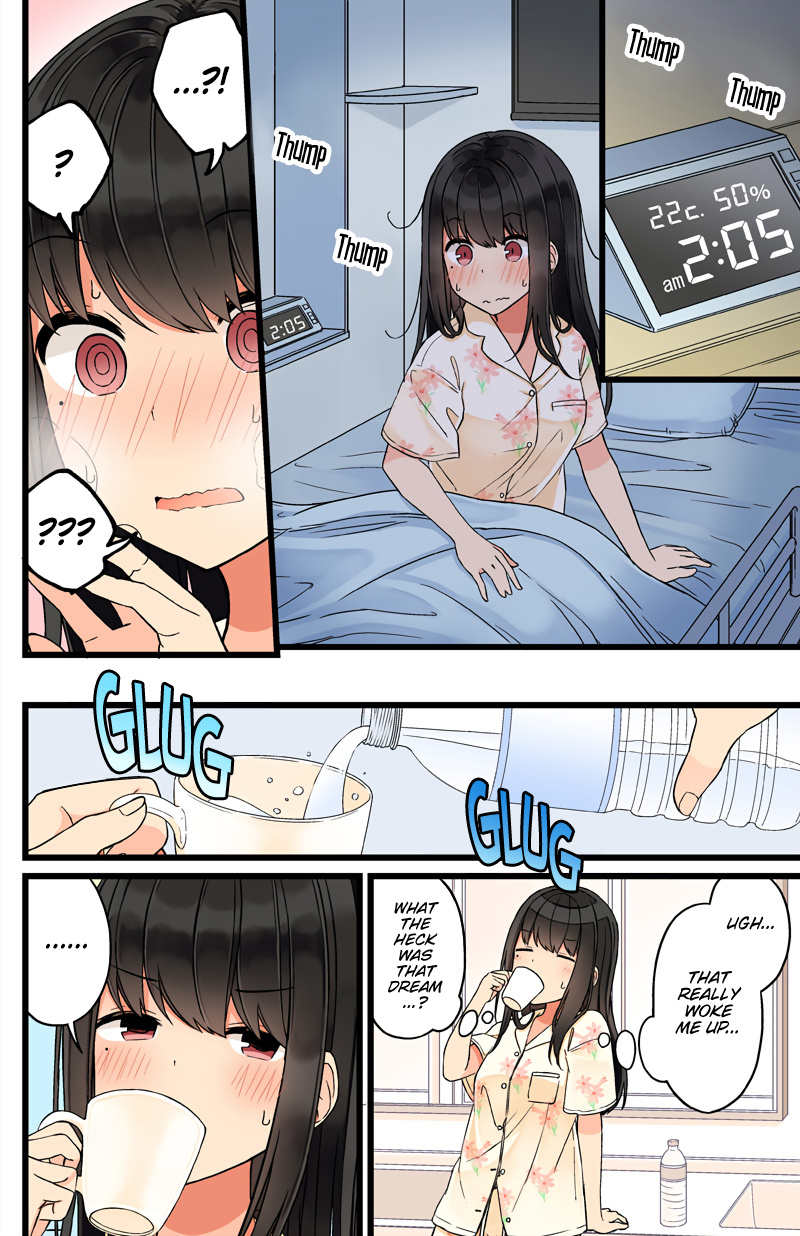 Hanging Out With a Gamer Girl chapter 76 - page 2
