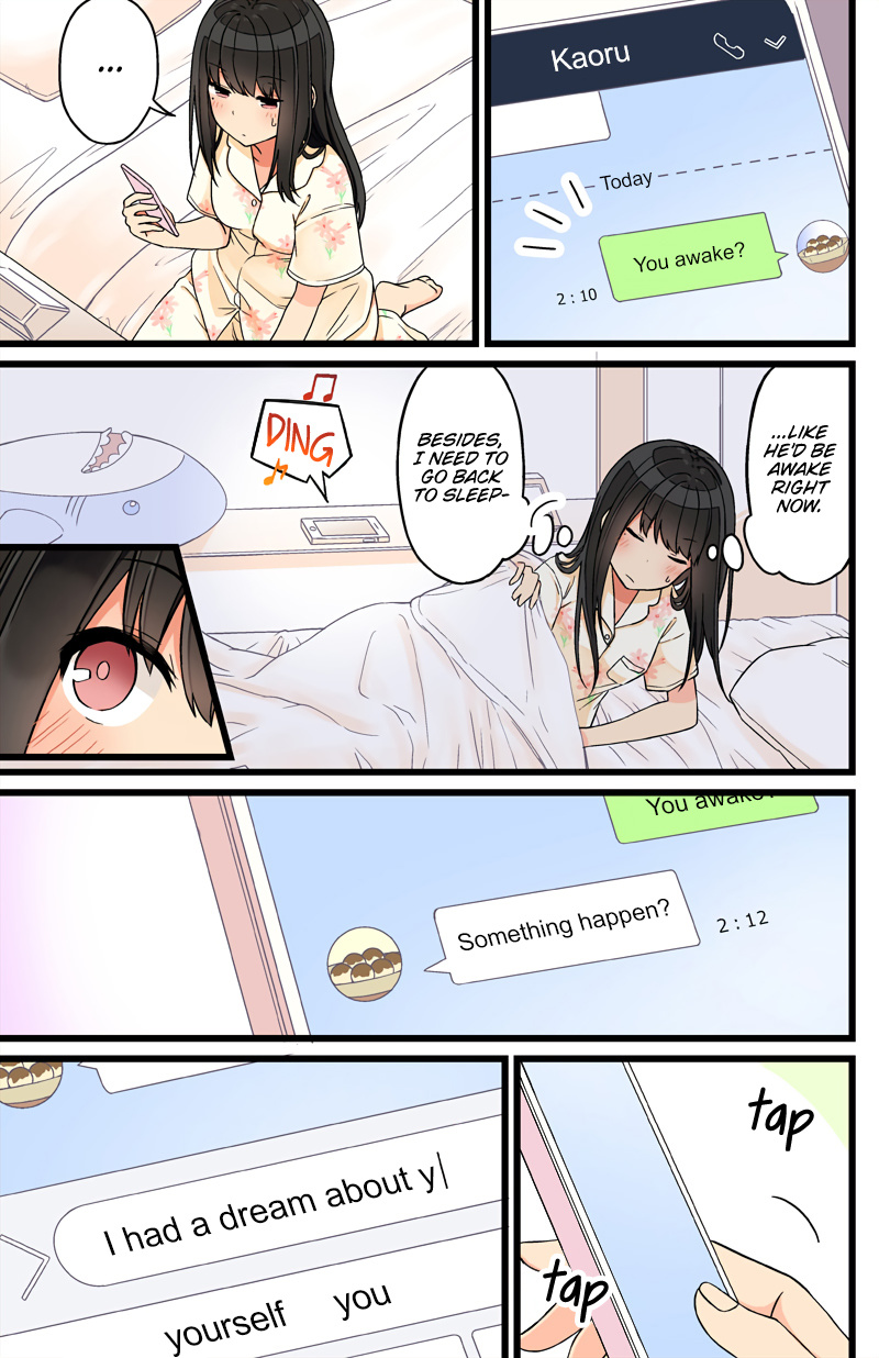Hanging Out With a Gamer Girl chapter 76 - page 3