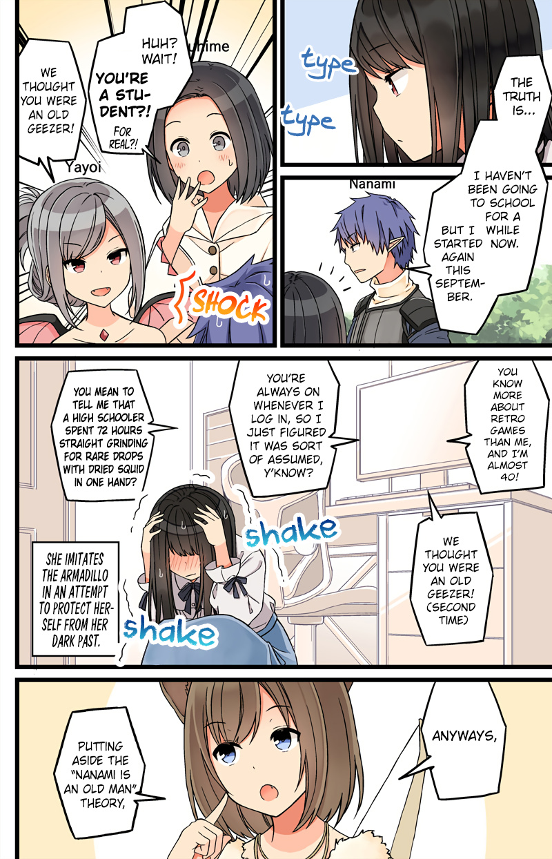 Hanging Out With a Gamer Girl chapter 75 - page 2