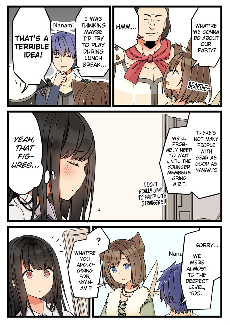Hanging Out With a Gamer Girl chapter 75 - page 3