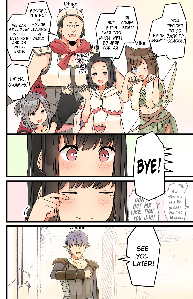Hanging Out With a Gamer Girl chapter 75 - page 4