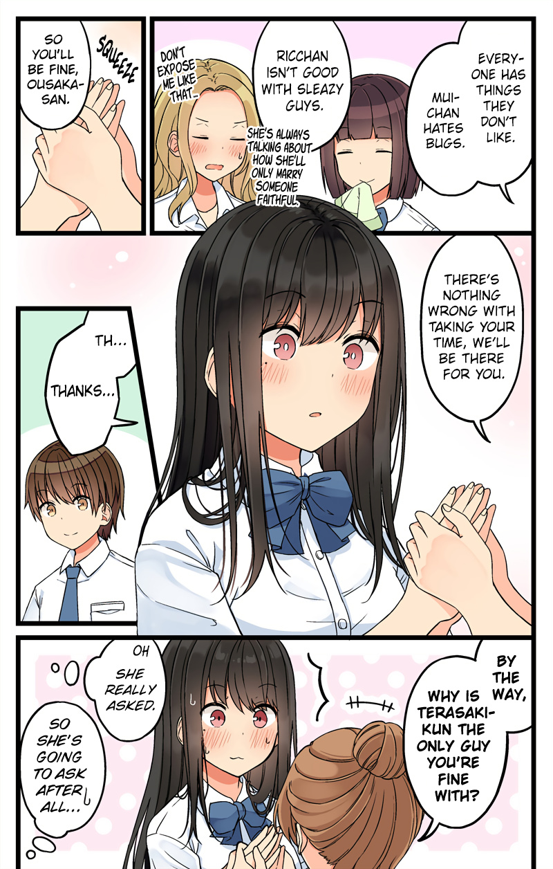 Hanging Out With a Gamer Girl chapter 74 - page 4