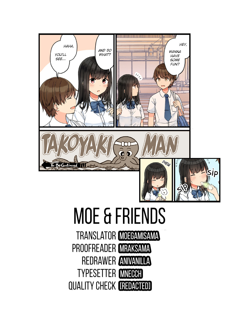 Hanging Out With a Gamer Girl chapter 73 - page 5